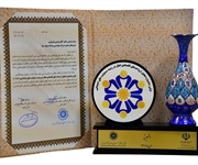 مپنابویلر در جشنواره مسئولیت اجتماعی استان البرز به عنوان شرکت برتر معرفی شد