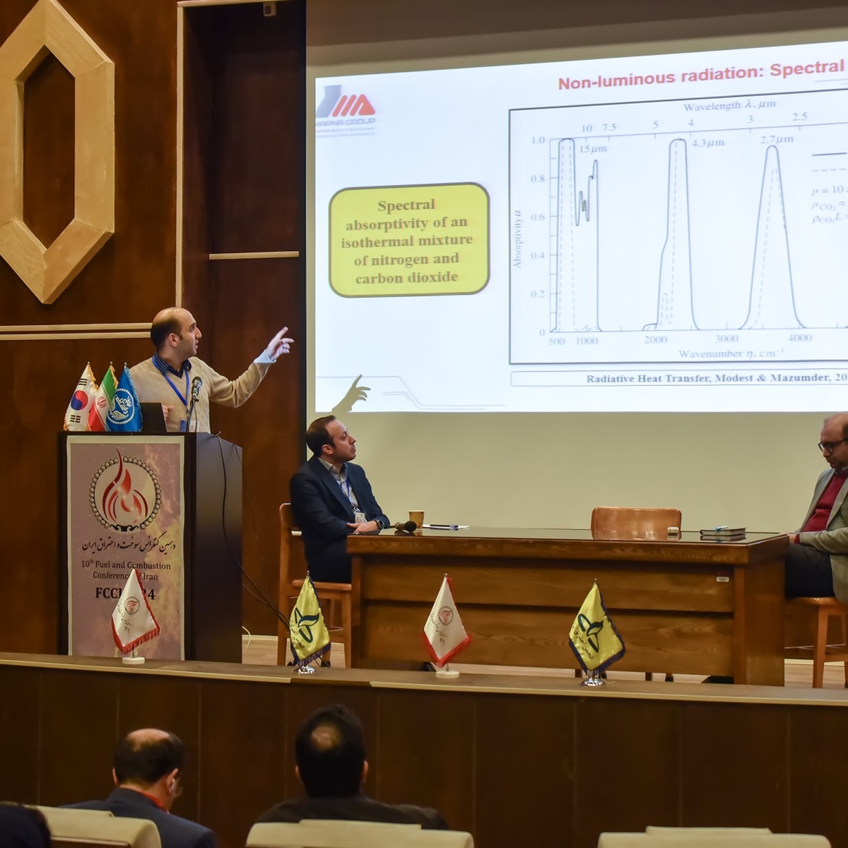 شرکت مپنابویلر در دهمین کنفرانس سوخت و احتراق ایران حضور یافت.