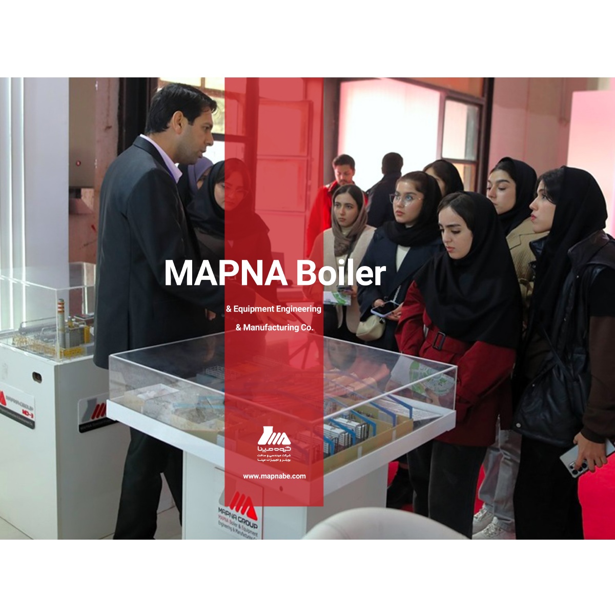 حضور شرکت مپنابویلر در بیست و یکمین نمایشگاه بین‌المللی صنعت آب